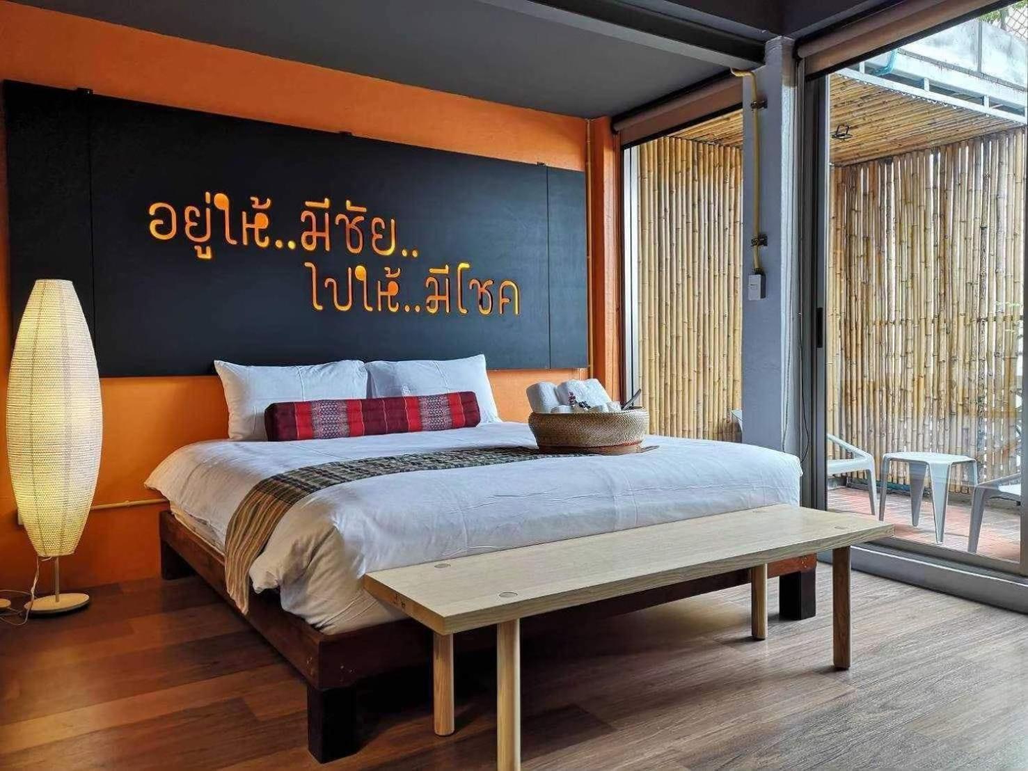 Whereder Poshtel Udon Thani Exterior foto